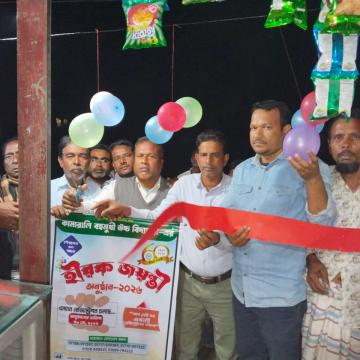 Kamarali High School’s Diamond Jubilee 2026